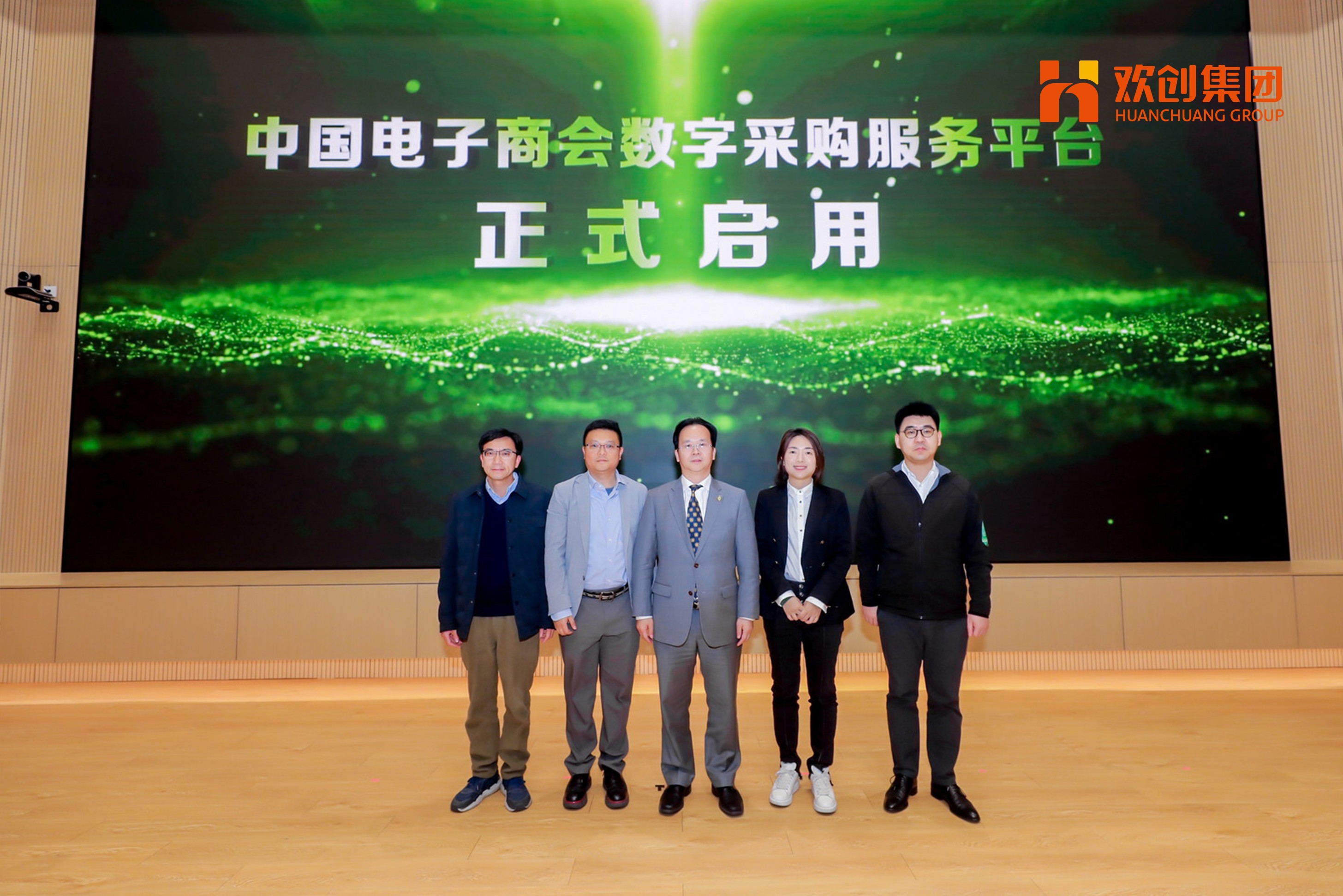 67ebb2644a666.jpg 4.jpg