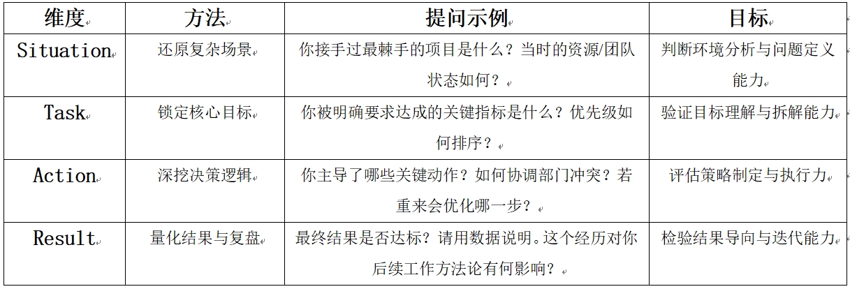 6801f862c5f09.png 3.png