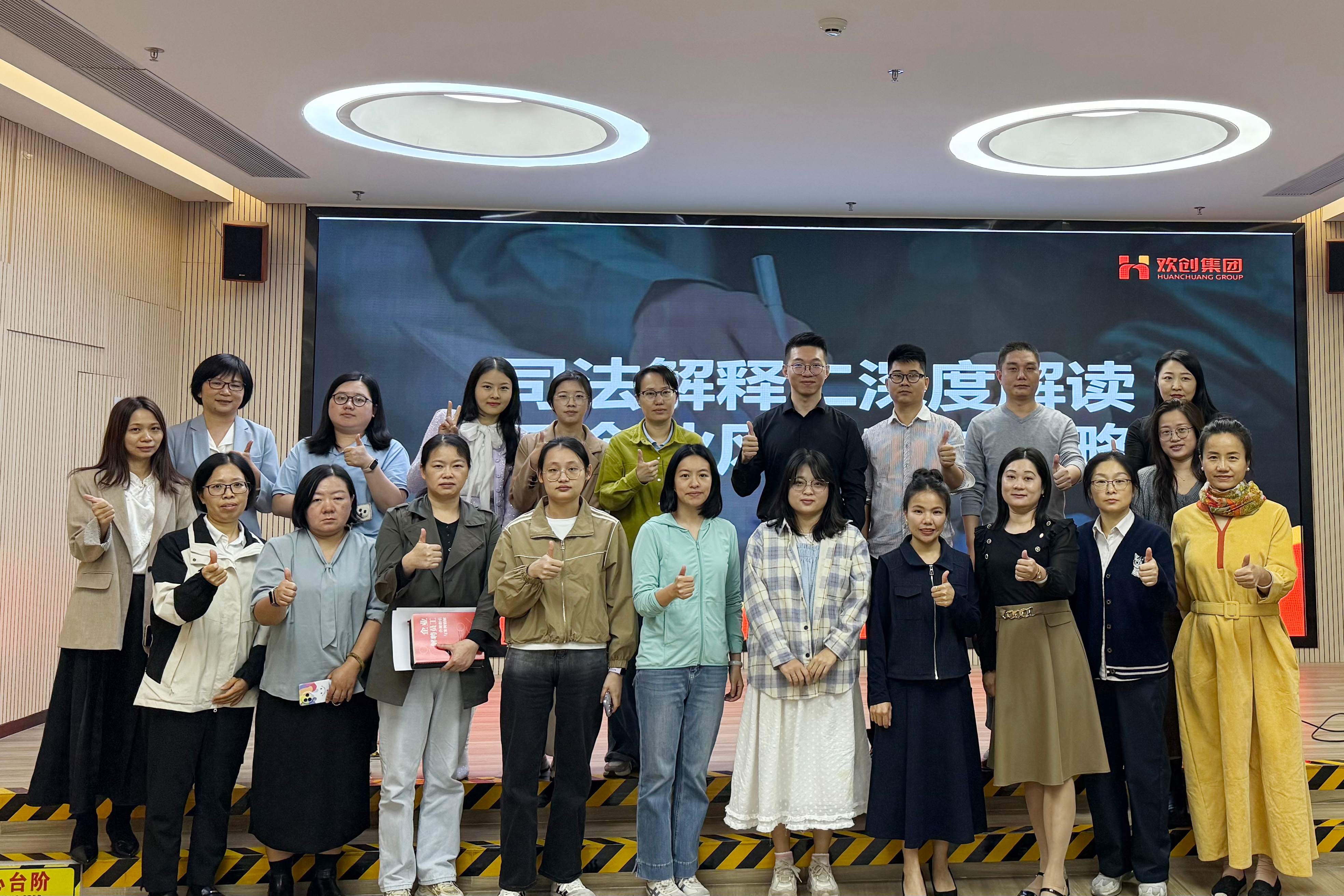 69157862c5ac4.jpg 4.jpg